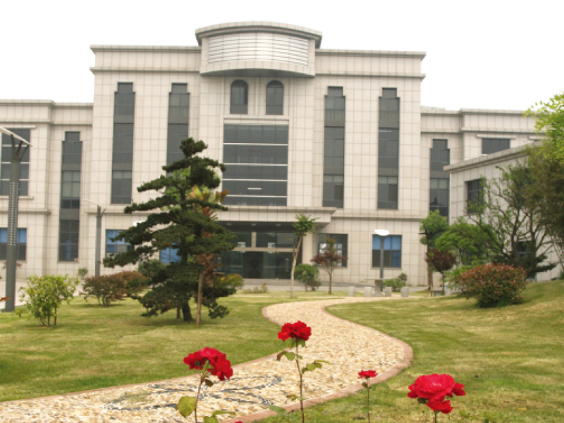 কারখানা